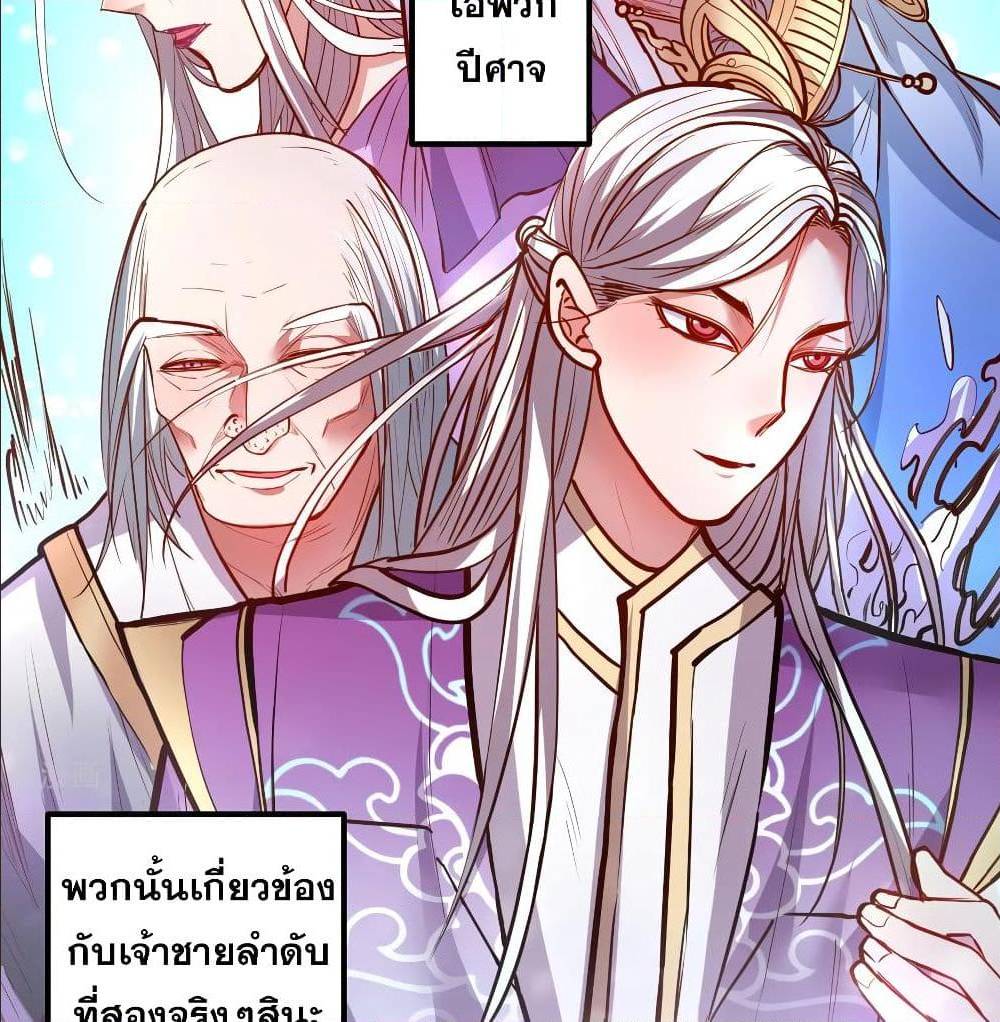 อ่านมังงะ อ่านการ์ตูน